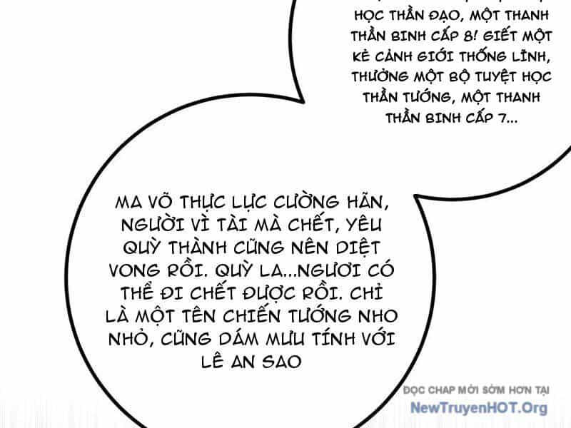 Toàn Cầu Cao Võ - Chương 320 - ảnh 35