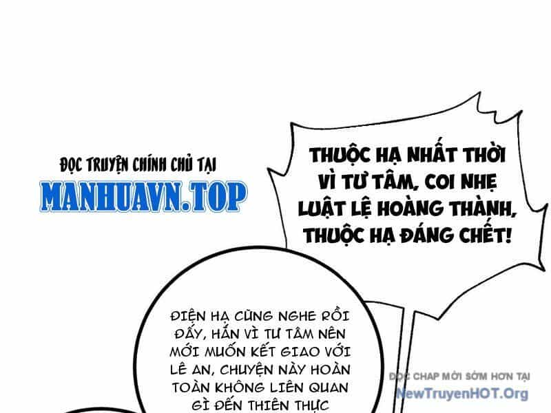 Toàn Cầu Cao Võ - Chương 321 - ảnh 13