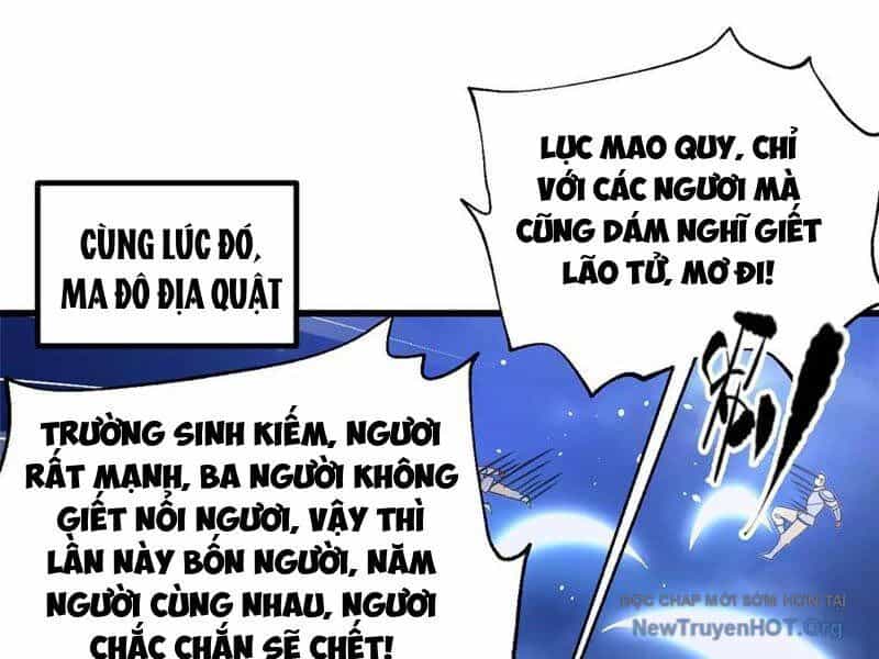 Toàn Cầu Cao Võ - Chương 321 - ảnh 143