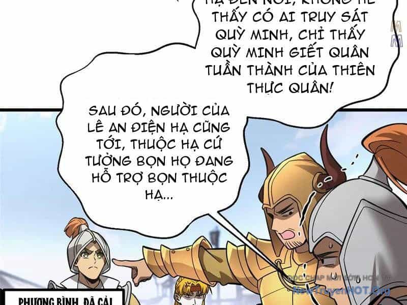 Toàn Cầu Cao Võ - Chương 321 - ảnh 6