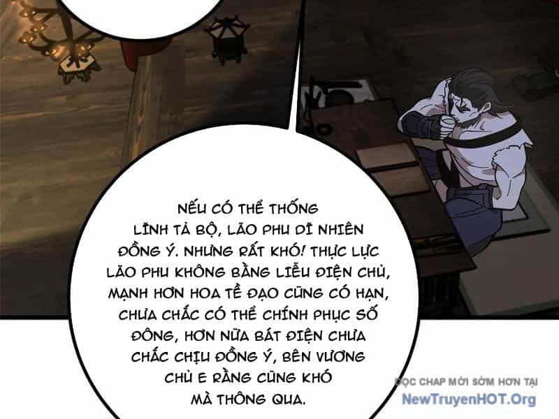 Toàn Cầu Cao Võ - Chương 321 - ảnh 84