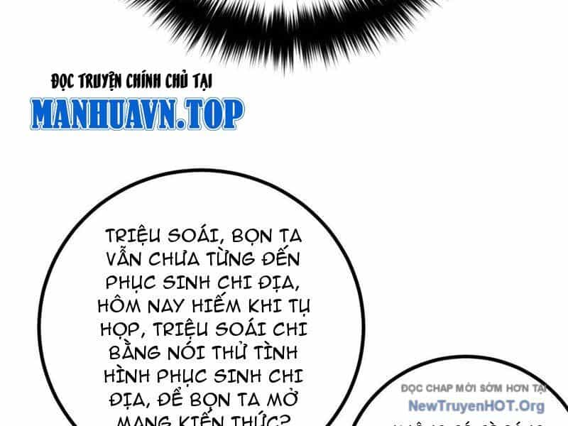 Toàn Cầu Cao Võ - Chương 321 - ảnh 99
