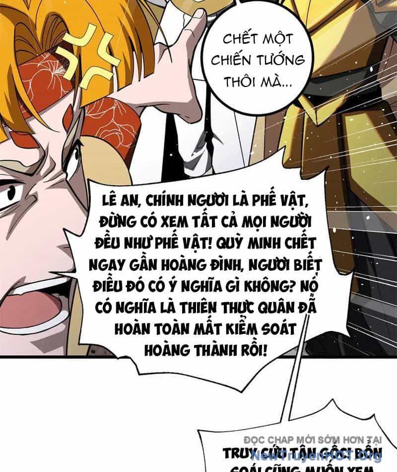 Toàn Cầu Cao Võ - Chương 322 - ảnh 30