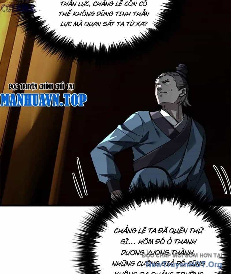 Toàn Cầu Cao Võ - Chương 322 - ảnh 79