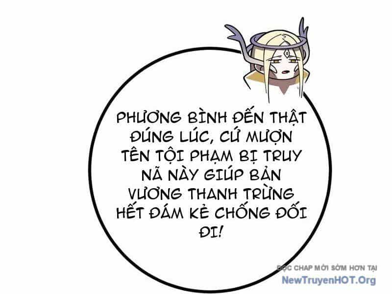 Toàn Cầu Cao Võ - Chương 323 - ảnh 15