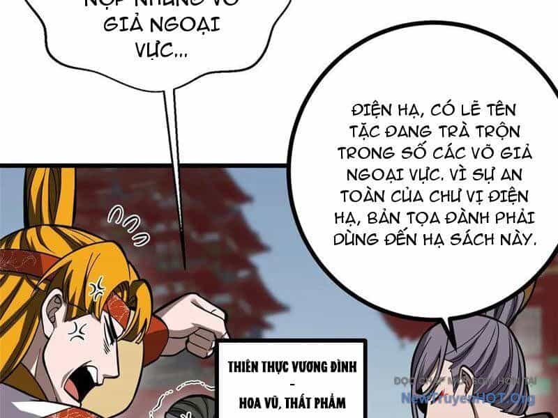 Toàn Cầu Cao Võ - Chương 323 - ảnh 63