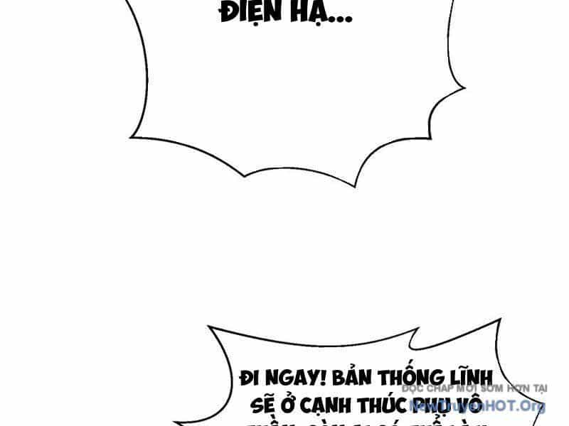 Toàn Cầu Cao Võ - Chương 323 - ảnh 74