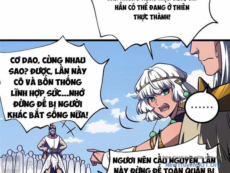 Toàn Cầu Cao Võ - Chương 325 - ảnh 100