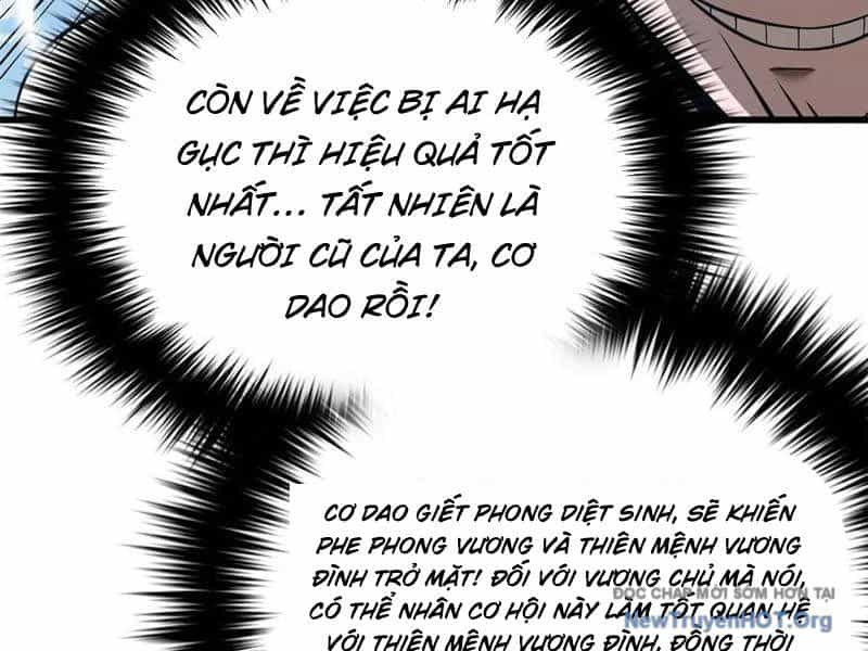 Toàn Cầu Cao Võ - Chương 325 - ảnh 127