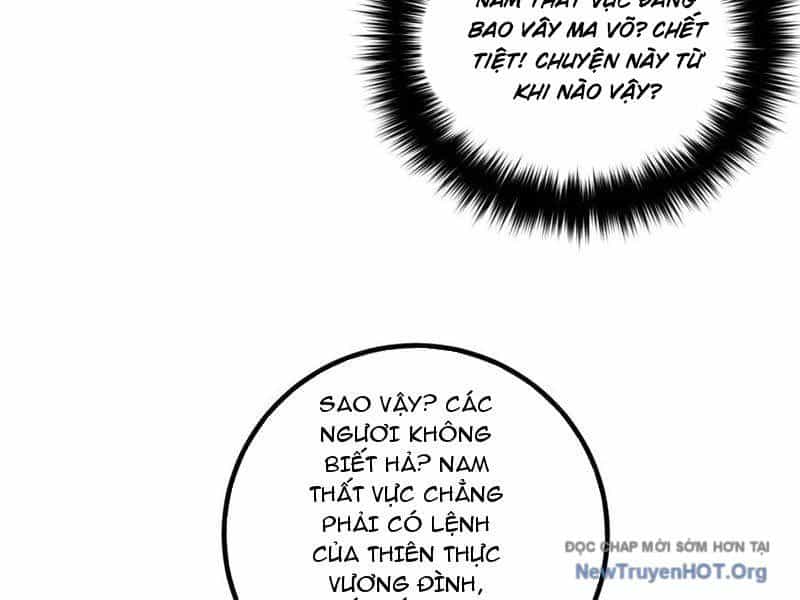 Toàn Cầu Cao Võ - Chương 325 - ảnh 36