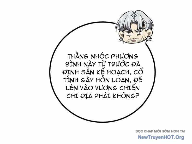 Toàn Cầu Cao Võ - Chương 325 - ảnh 82