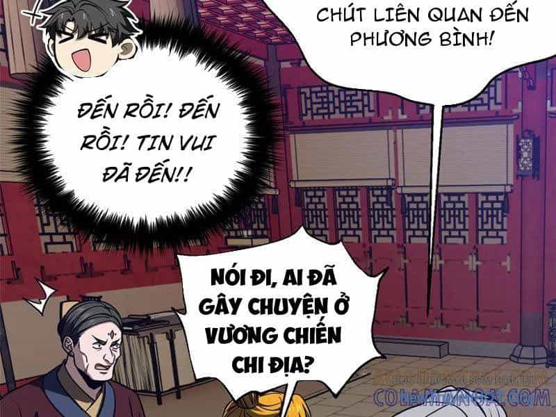 Toàn Cầu Cao Võ - Chương 325 - ảnh 84