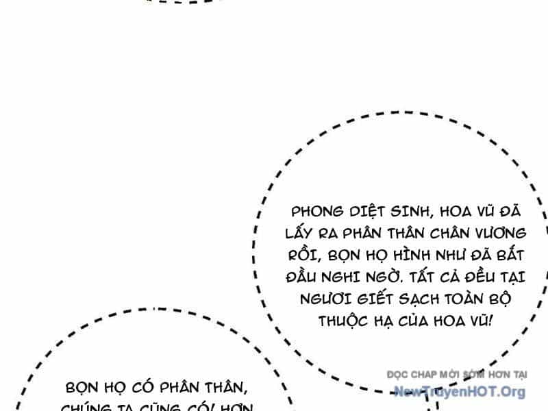 Toàn Cầu Cao Võ - Chương 326 - ảnh 135