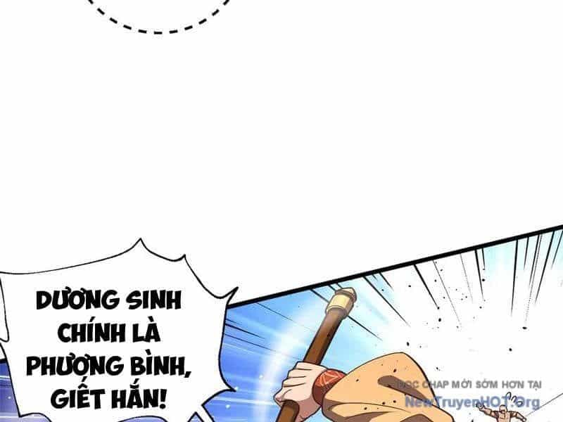 Toàn Cầu Cao Võ - Chương 326 - ảnh 140