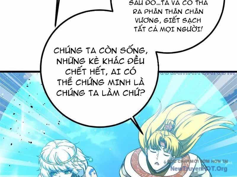 Toàn Cầu Cao Võ - Chương 326 - ảnh 32