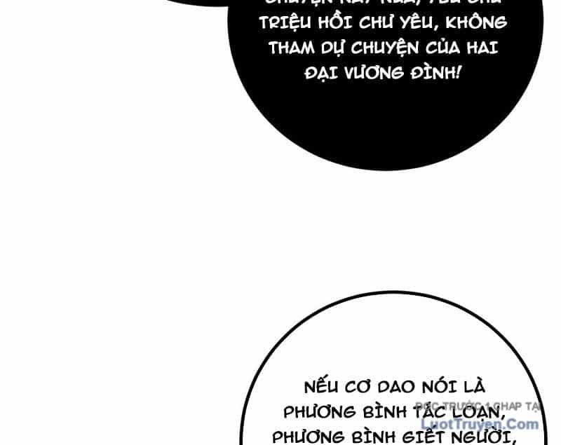 Toàn Cầu Cao Võ - Chương 330 - ảnh 12