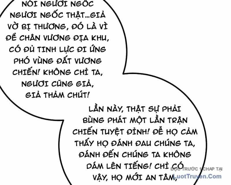 Toàn Cầu Cao Võ - Chương 330 - ảnh 122