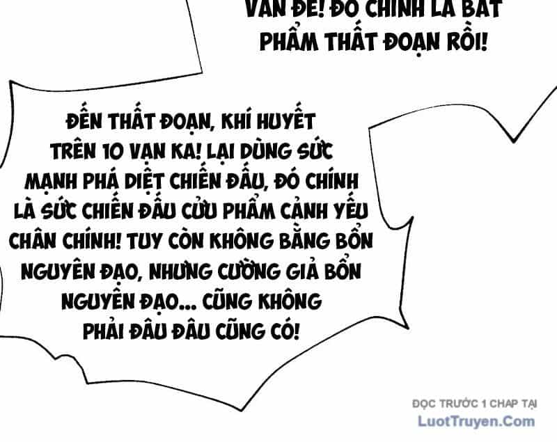 Toàn Cầu Cao Võ - Chương 330 - ảnh 26