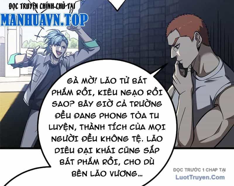 Toàn Cầu Cao Võ - Chương 330 - ảnh 31