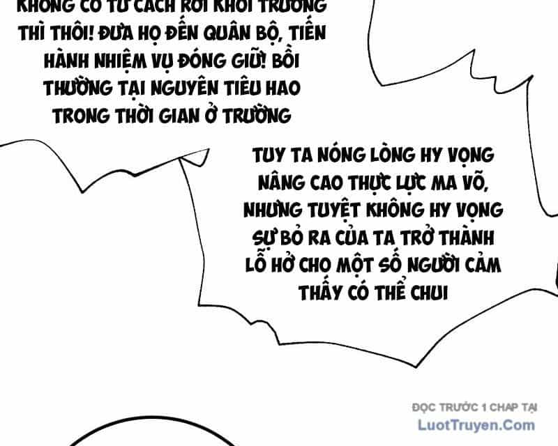 Toàn Cầu Cao Võ - Chương 330 - ảnh 56