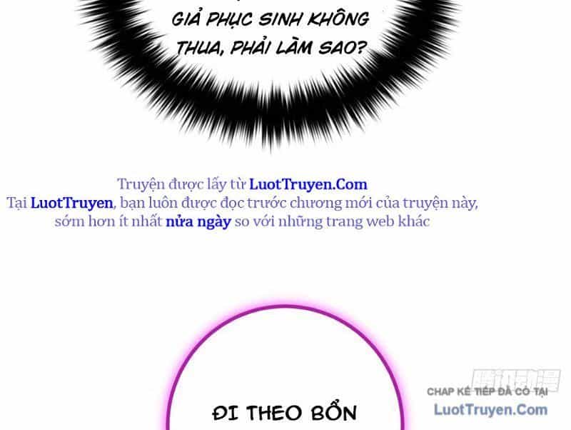 Toàn Cầu Cao Võ - Chương 338 - ảnh 134