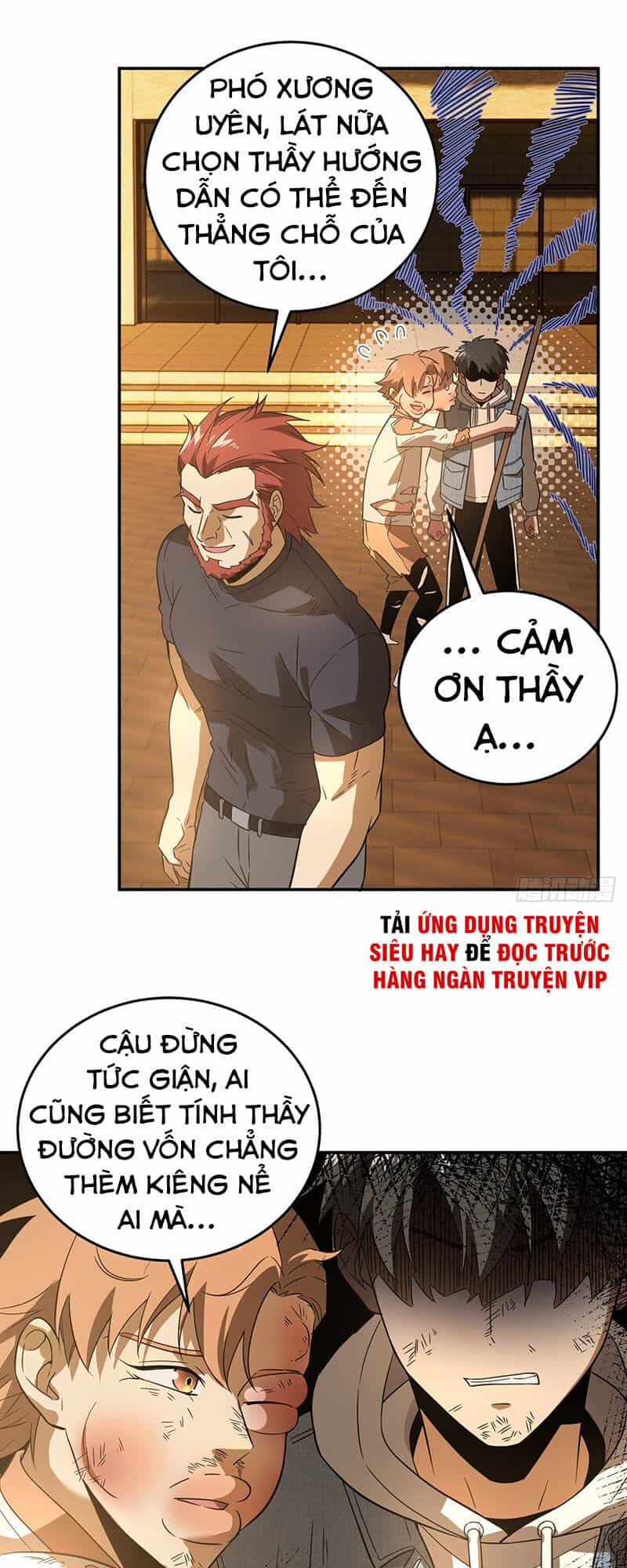 Toàn Cầu Cao Võ - Chương 33 - ảnh 27