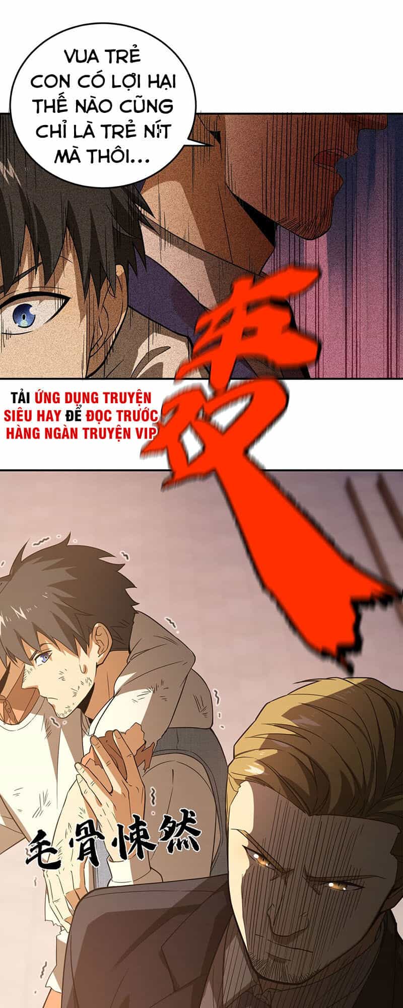 Toàn Cầu Cao Võ - Chương 33 - ảnh 9