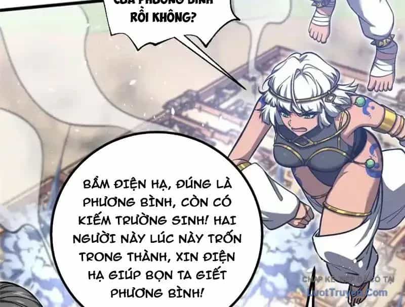Toàn Cầu Cao Võ - Chương 340 - ảnh 52