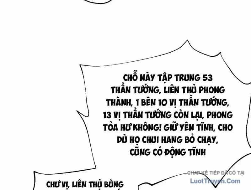 Toàn Cầu Cao Võ - Chương 340 - ảnh 54