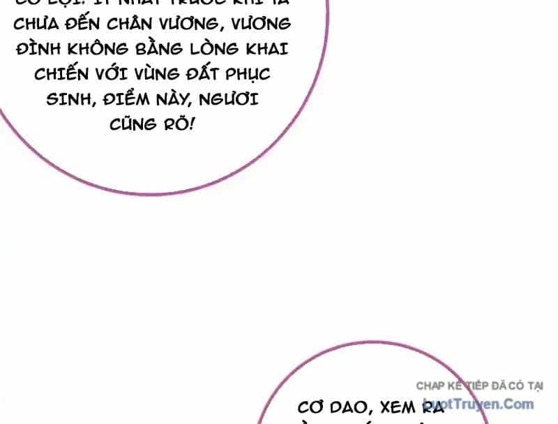 Toàn Cầu Cao Võ - Chương 340 - ảnh 83