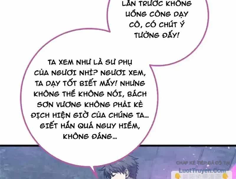 Toàn Cầu Cao Võ - Chương 340 - ảnh 84