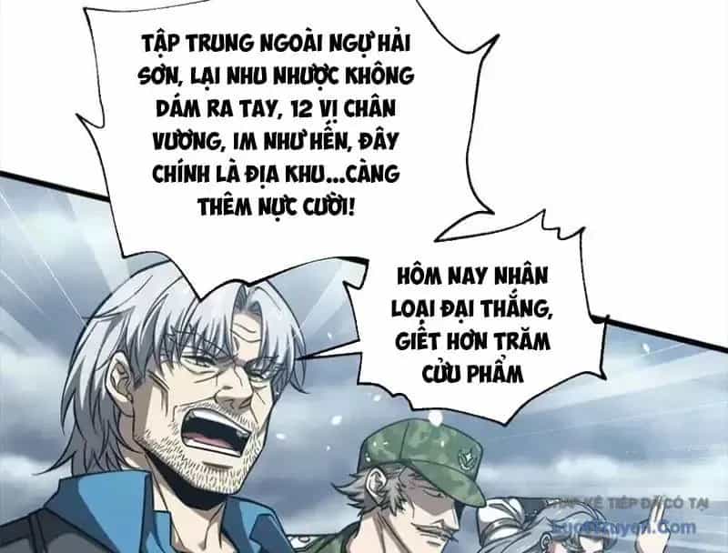 Toàn Cầu Cao Võ - Chương 342 - ảnh 113