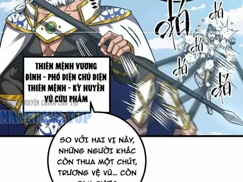 Toàn Cầu Cao Võ - Chương 342 - ảnh 4