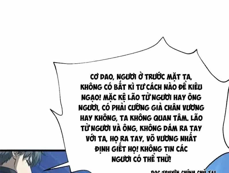 Toàn Cầu Cao Võ - Chương 342 - ảnh 56