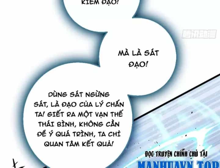 Toàn Cầu Cao Võ - Chương 347 - ảnh 108