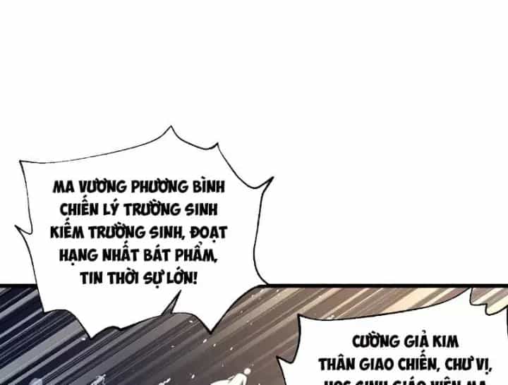 Toàn Cầu Cao Võ - Chương 347 - ảnh 134
