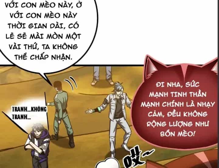 Toàn Cầu Cao Võ - Chương 347 - ảnh 20