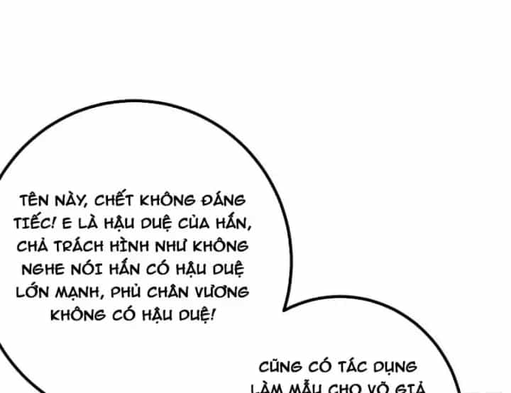 Toàn Cầu Cao Võ - Chương 347 - ảnh 64