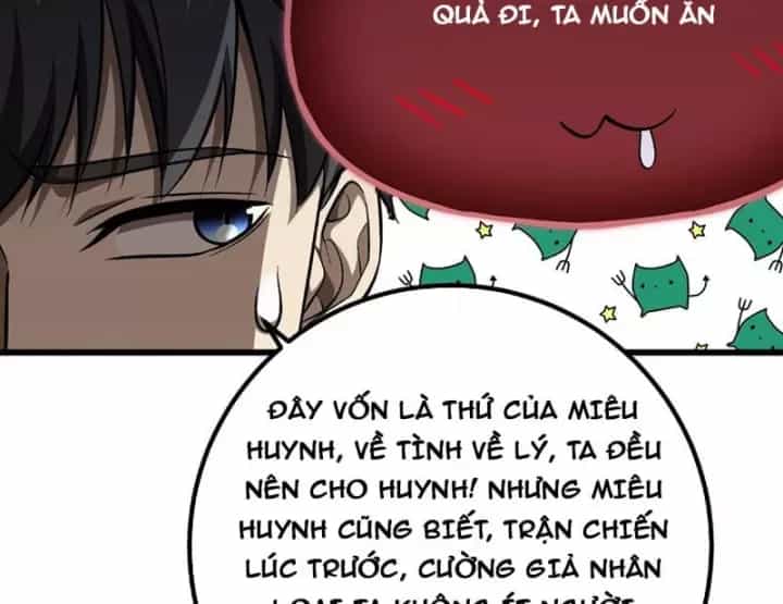 Toàn Cầu Cao Võ - Chương 347 - ảnh 79