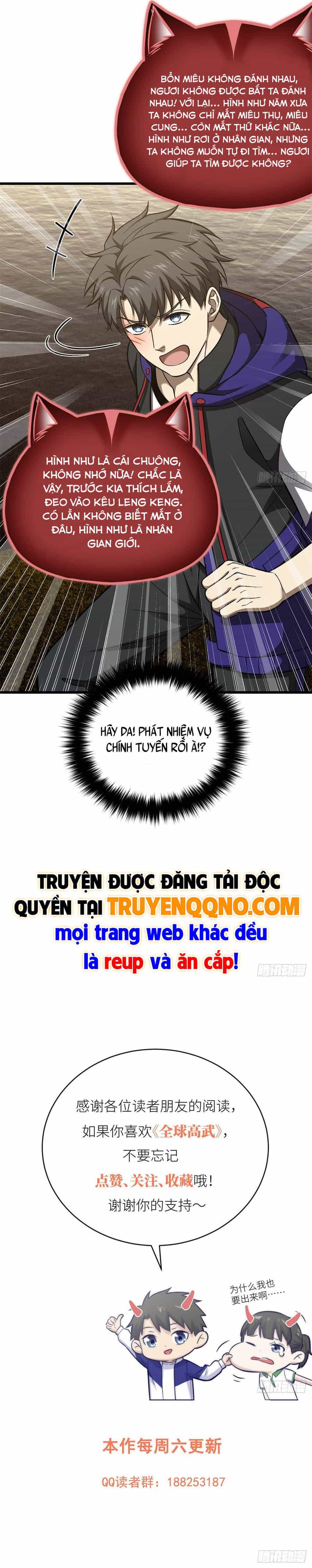 Toàn Cầu Cao Võ - Chương 351 - ảnh 11