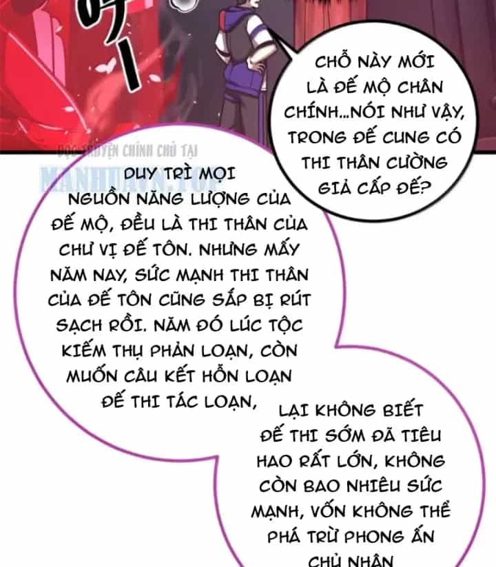 Toàn Cầu Cao Võ - Chương 358 - ảnh 81