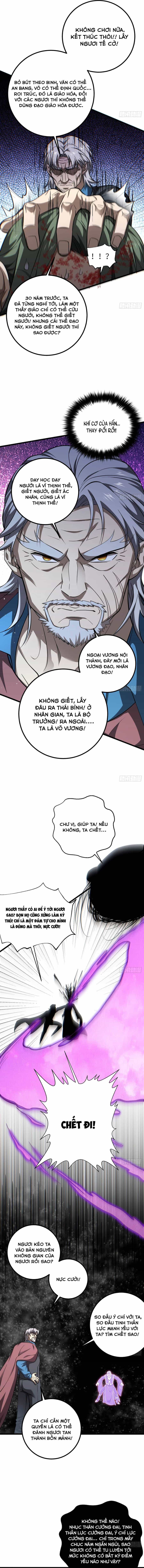 Toàn Cầu Cao Võ - Chương 364 - ảnh 5