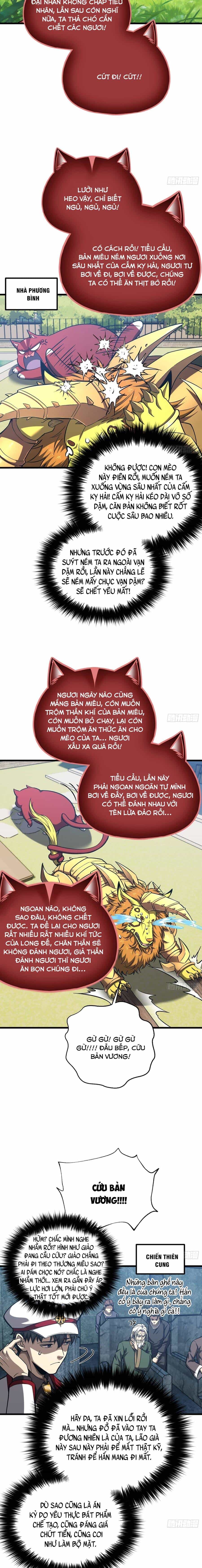 Toàn Cầu Cao Võ - Chương 367 - ảnh 12