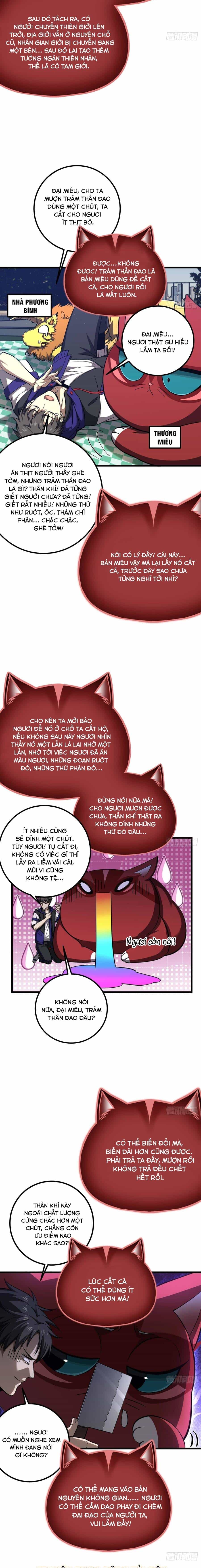 Toàn Cầu Cao Võ - Chương 367 - ảnh 3