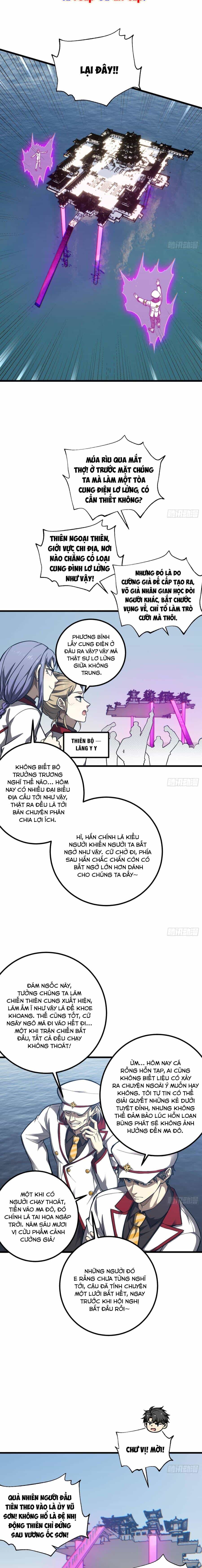 Toàn Cầu Cao Võ - Chương 367 - ảnh 9