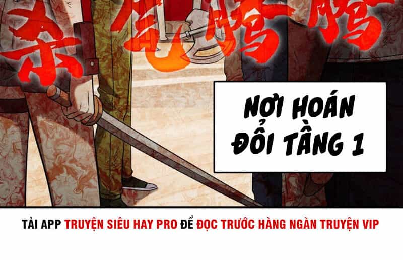 Toàn Cầu Cao Võ - Chương 36 - ảnh 2
