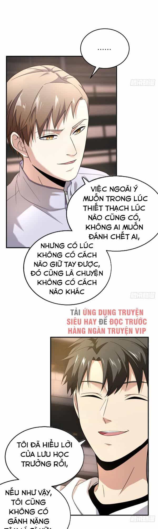 Toàn Cầu Cao Võ - Chương 46 - ảnh 6