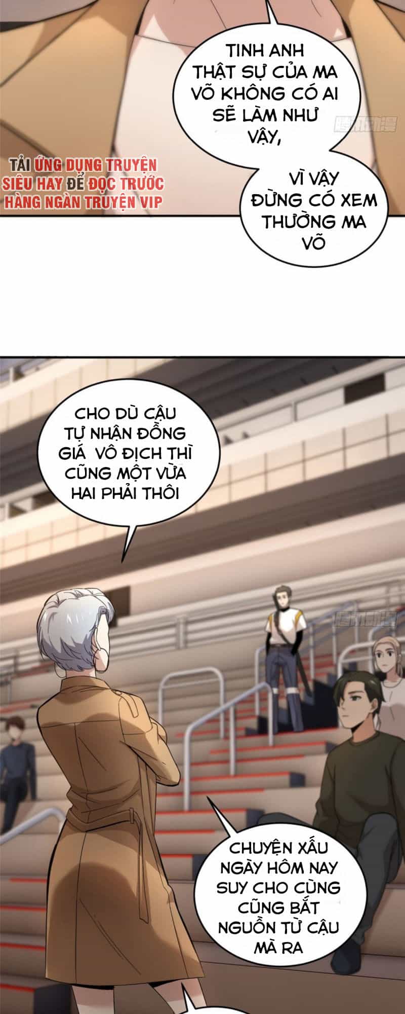 Toàn Cầu Cao Võ - Chương 49 - ảnh 23