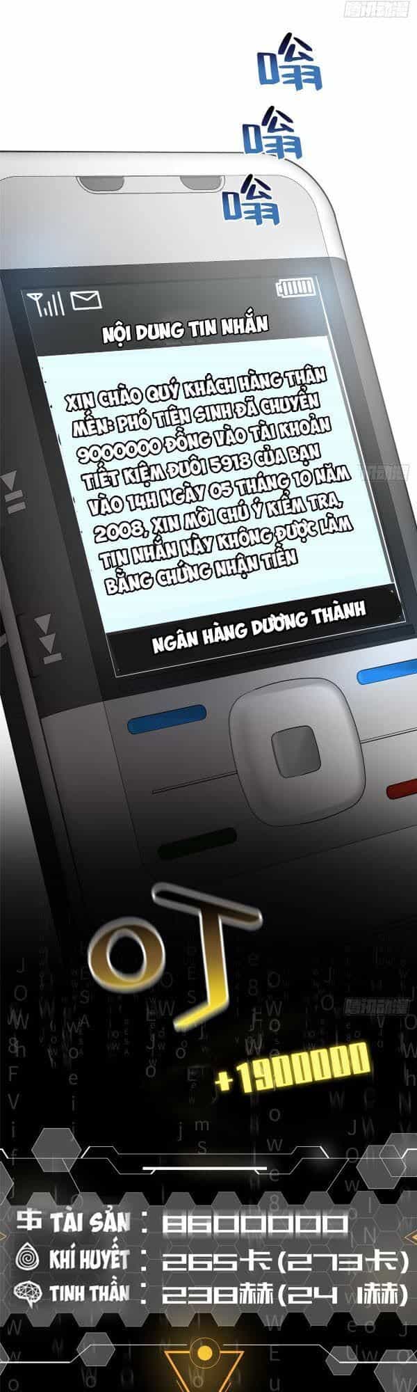 Toàn Cầu Cao Võ - Chương 52 - ảnh 34