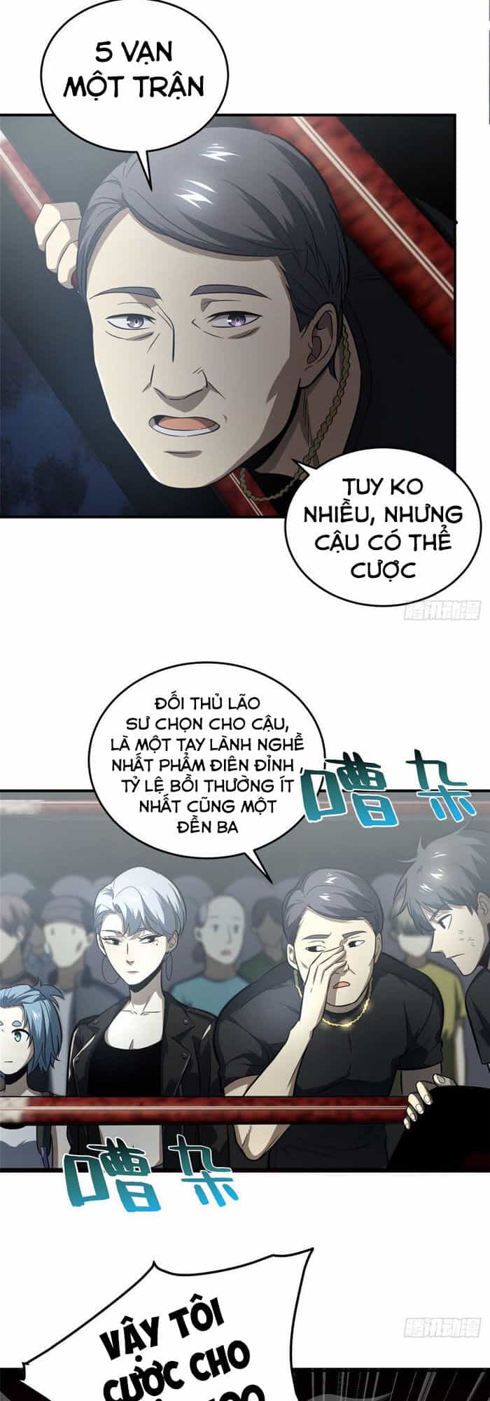 Toàn Cầu Cao Võ - Chương 59 - ảnh 24